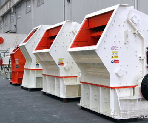 二手1315反擊式破碎機(jī)價(jià)格多少錢(qián)一臺(tái)？