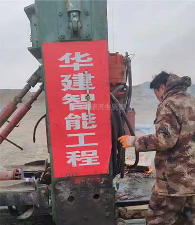 反井鉆機維護保養內容 反井鉆機維護保養內容