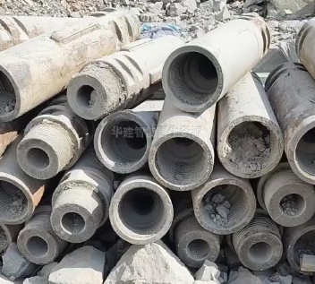 1742970050119549.png 1.png