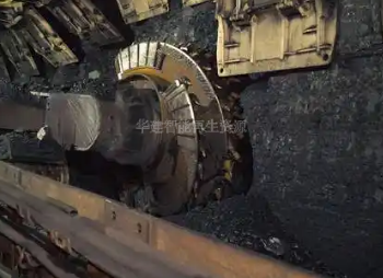 刨煤機(jī)采煤規(guī)定