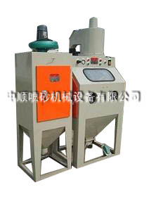 ZS-920手動旋風式噴砂機